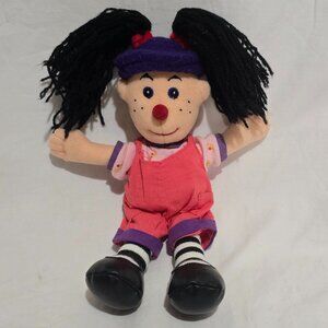The Big Comfy Couch 1997 LOONETTE  9" Plush (8189)